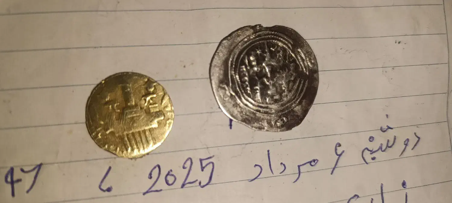 قیمت ندارم  توافقی میفروشم . .|کلکسیون اشیاء عتیقه|اشکذر, |دیوار