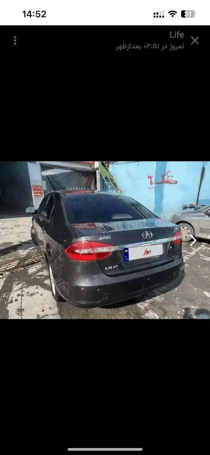 جکj5مدل ۹۴ بدون رنگ|خودرو سواری و وانت|سرخه حصار, |دیوار