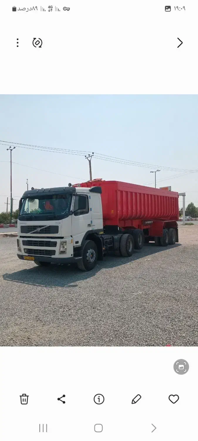 اف ام کشنده مدل ۸۶ درجه یک بدون رنگ کارکرد ۶۰۰ تا|خودرو سنگین|بندر امام خمینی, |دیوار