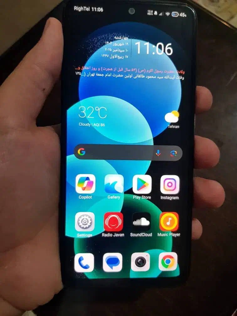 گوشی موبایل ردمی نوت 11|موبایل|تهران, نازیآباد|دیوار