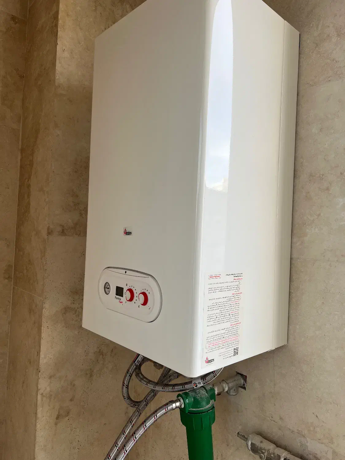 تعمیر و سرویس انواع پکیج و ابگرمکن‌|آبگرمکن، پکیج، شوفاژ|بجنورد, |دیوار