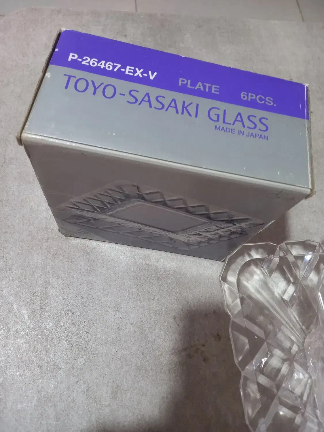 ظروف پذیرایی کریستال|ظروف سرو و پذیرایی|اهواز, زیتون کارمندی|دیوار