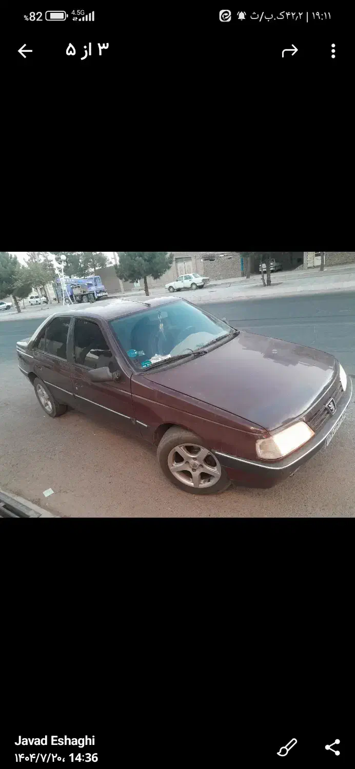 405 بی رنگ|خودرو سواری و وانت|قائن, |دیوار