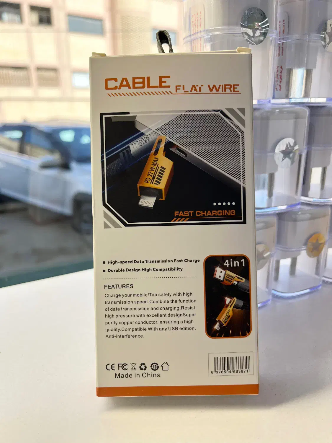 کابل ۴ کاره با بهترین کیفیت|لوازم جانبی موبایل و تبلت|قم, چهل درخت|دیوار