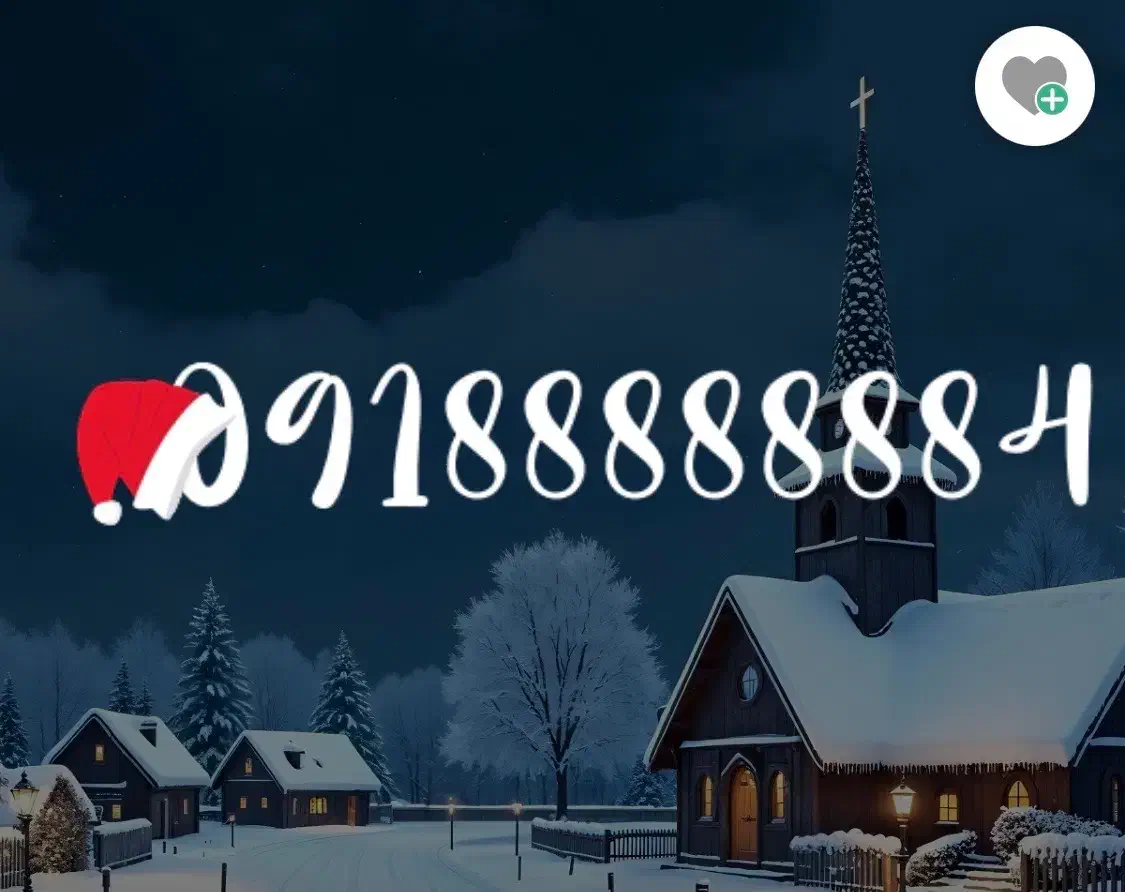 4*8888888*091|سیم‌کارت|تهران, درکه|دیوار