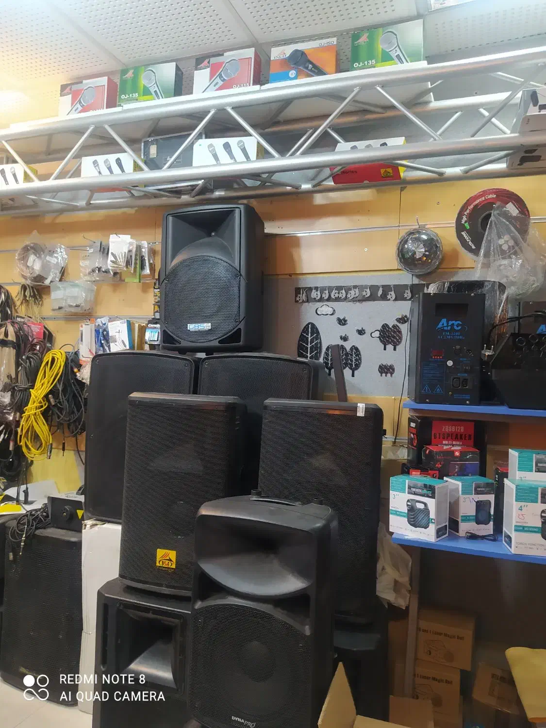 اجاره باند و رقص نور|خدمات پذیرایی، مراسم|کرمان, |دیوار