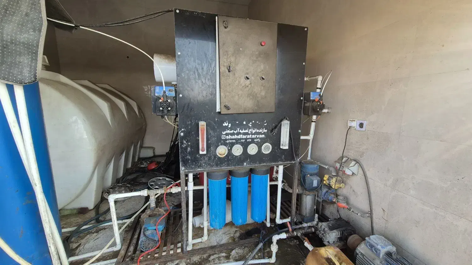 آب تصفیه ۲۵متر مکعبی صنعتی|آب‌سردکن و تصفیه آب|امیدیه, |دیوار