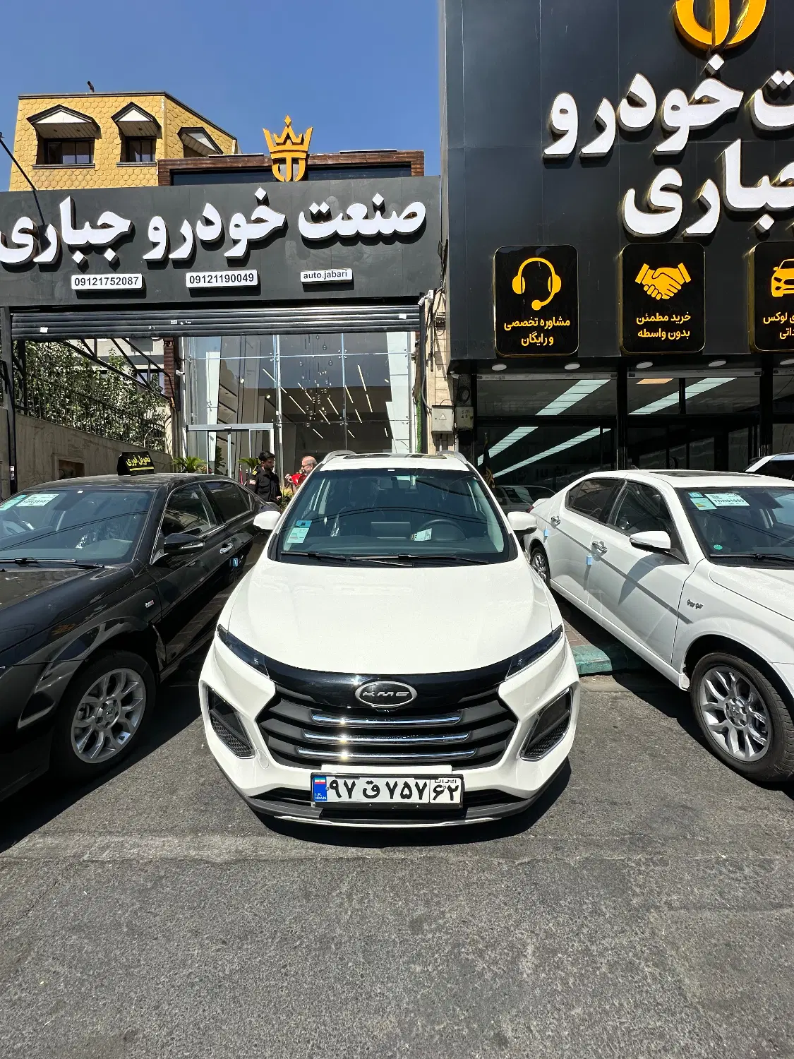 کی امسی sr3/تحویل روز نمایندگی/ رنگبندی صفر|خودرو سواری و وانت|تهران, صادقیه|دیوار