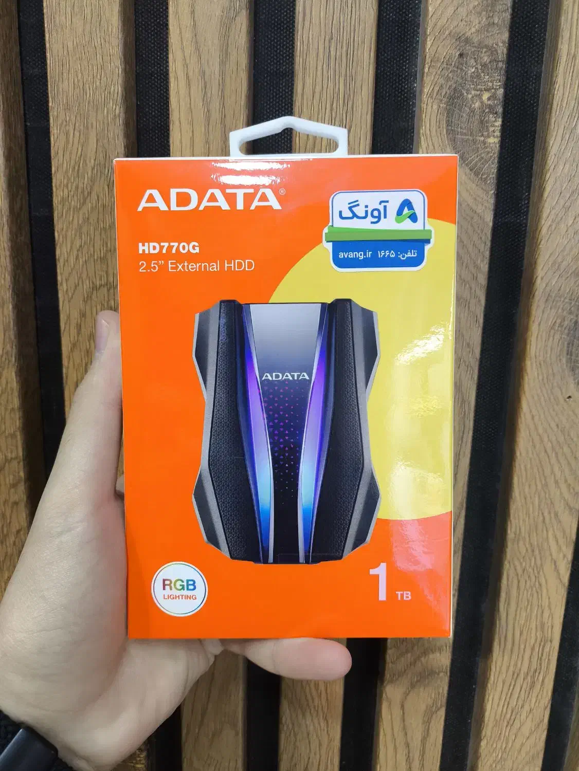هارد اکسترنال ای دیتا - HD770G - 1TB|قطعات و لوازم جانبی رایانه|تهران, فلسطین (میدان انقلاب)|دیوار