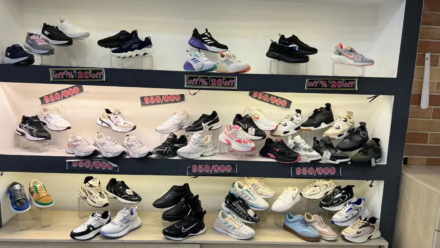 کیف و کفش|کیف، کفش، کمربند|شیراز, صاحب الزمان|دیوار