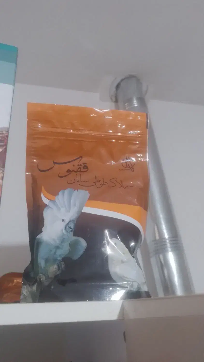 خوراک پرنده بسته وفله به فروش میرسد|لوازم جانبی حیوانات|سیستان, |دیوار