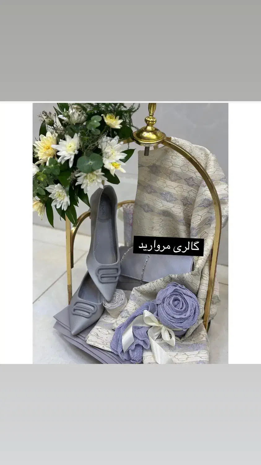 دیزاین وسایل بله‌برون|خدمات پذیرایی، مراسم|کرمان, |دیوار
