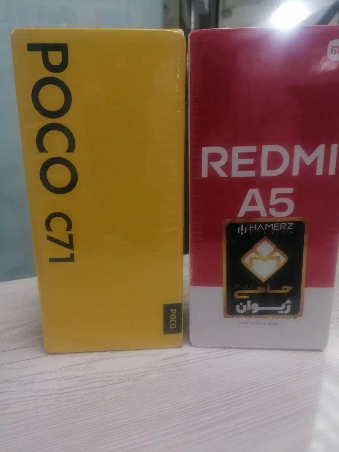 گوشی فروشی|موبایل|سنندج, |دیوار