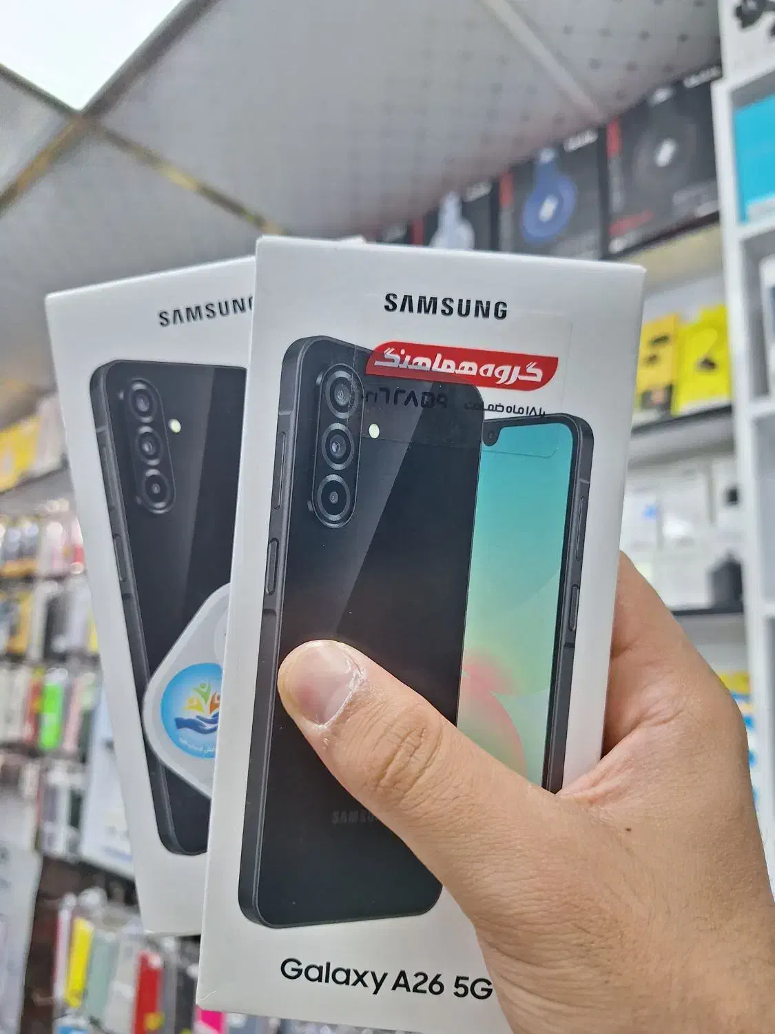 بهترین موبایل حال حاضر ایران/اقساط(موبایل پوریا)|موبایل|کرمانشاه, |دیوار