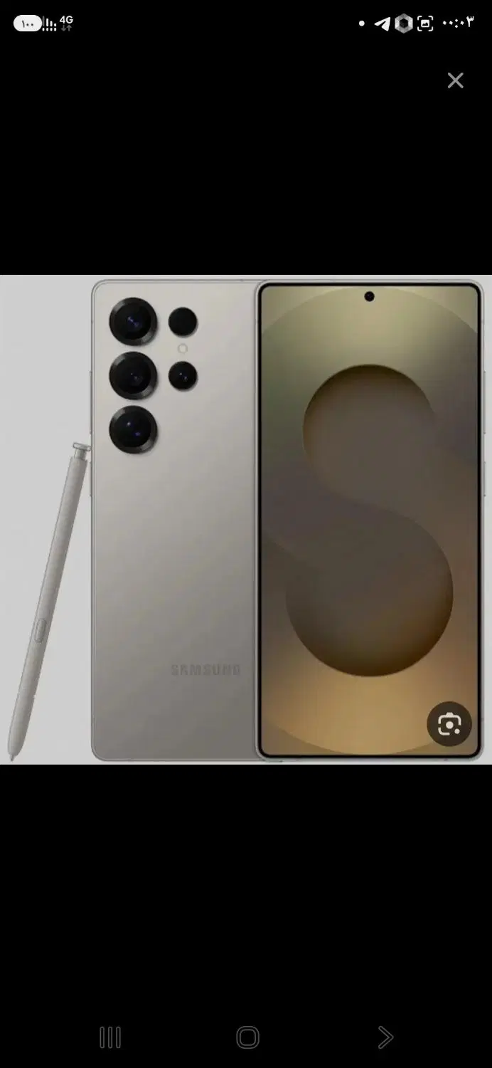 سامسونگ s 25 altra|موبایل|سیرجان, |دیوار