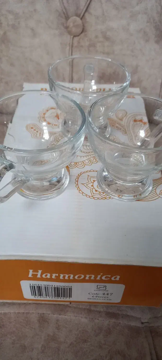 فنجان قهوه خوری|ظروف سرو و پذیرایی|اردبیل, |دیوار