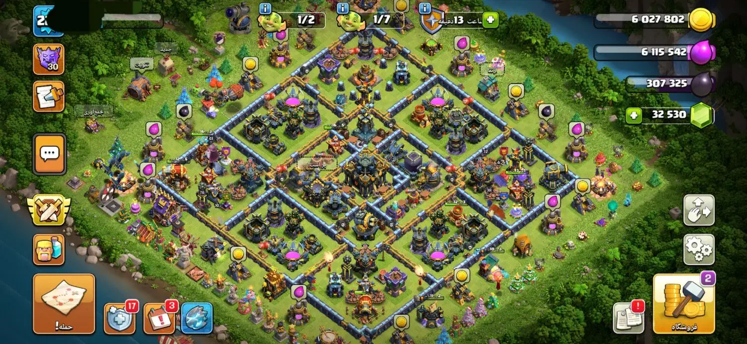 اکانت کلشافکلنز|کنسول، بازی ویدئویی و آنلاین|فردیس, شهرک ۱۱۰|دیوار