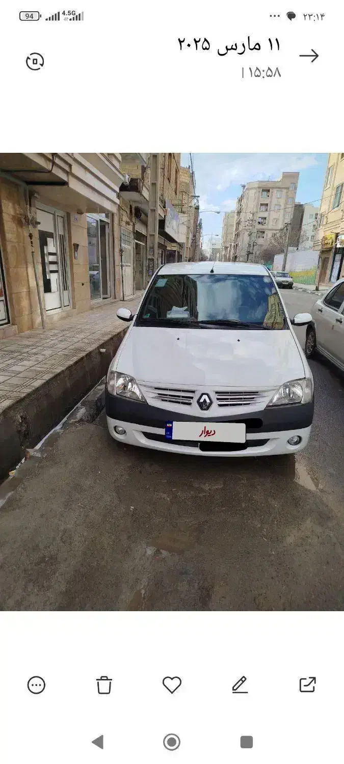 ال 90 پارس خودرو|خودرو سواری و وانت|بهارستان, |دیوار