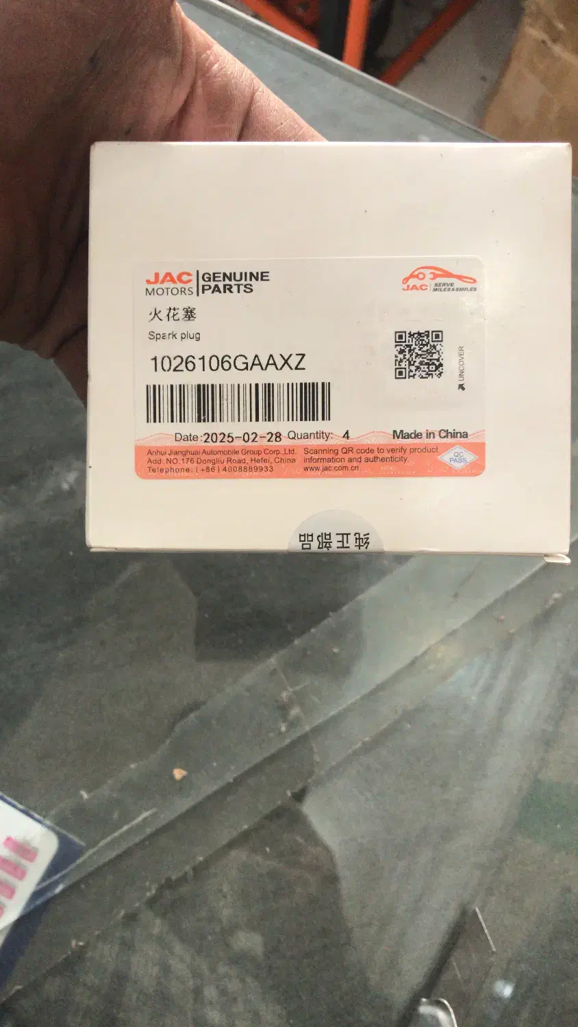 فروش لوازم یدکی خودرو های جک S5|قطعات یدکی و لوازم جانبی|تبریز, |دیوار