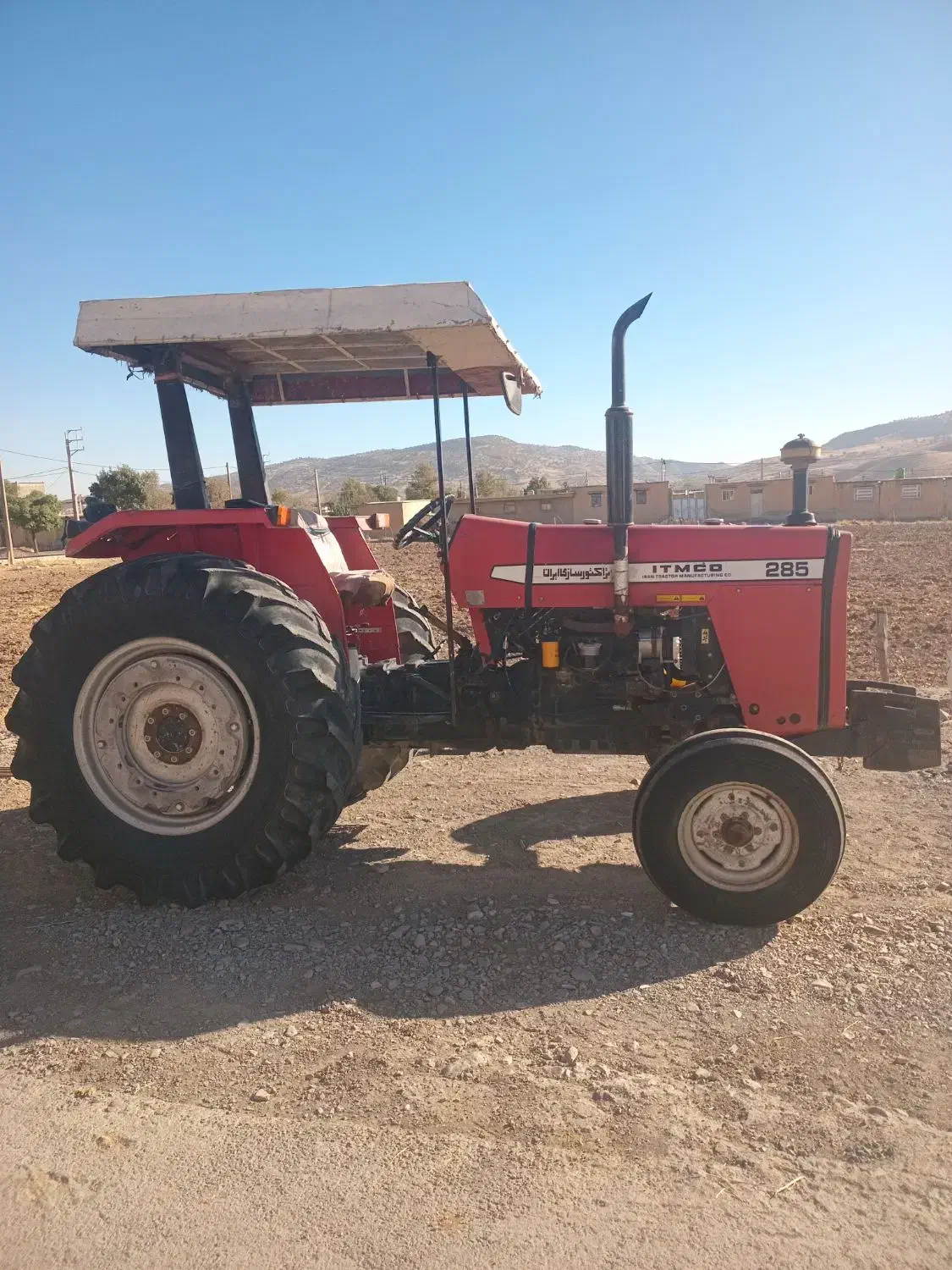 تراکتور۲۸۵|خودرو سنگین|ایلام, |دیوار