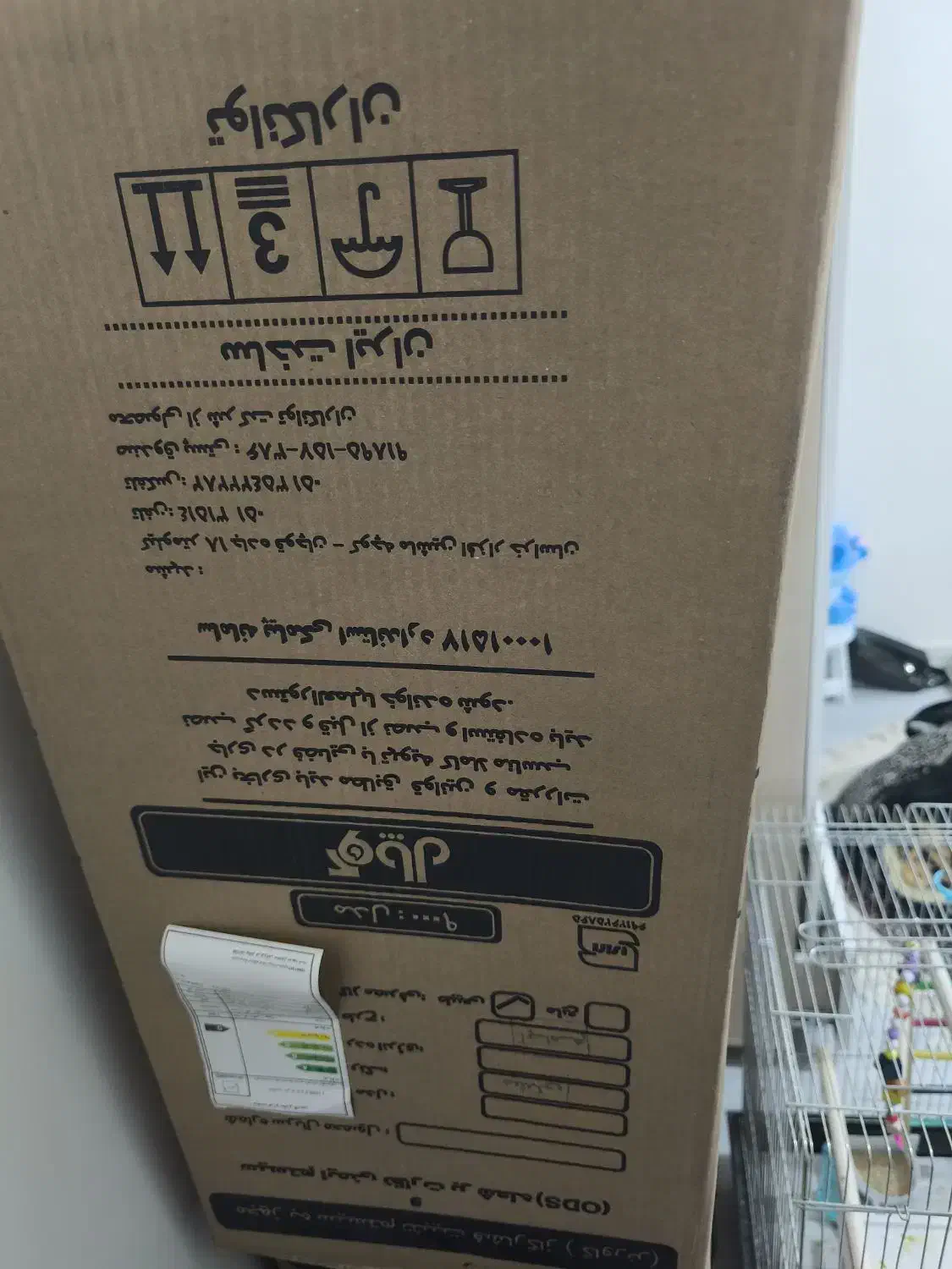 بخاری|بخاری، هیتر، شومینه|مشهد, محمدآباد|دیوار