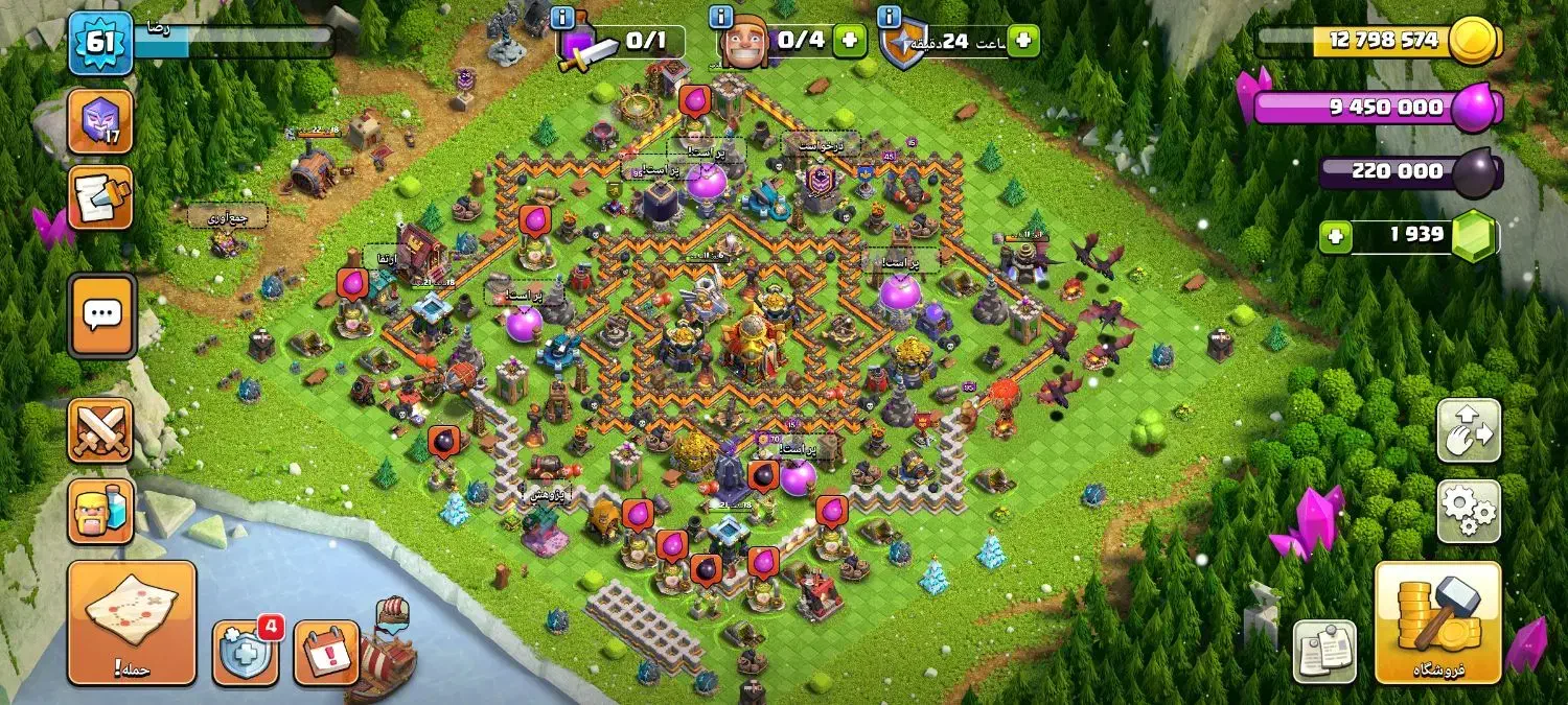 کلش رایگان|کنسول، بازی ویدئویی و آنلاین|چابهار, |دیوار