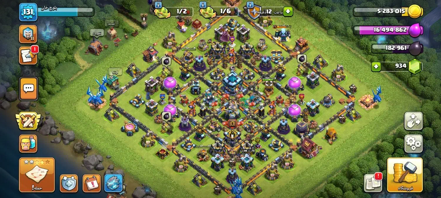 اکانت کلش|کنسول، بازی ویدئویی و آنلاین|میناب, |دیوار