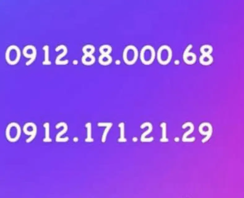 سیم کارت|سیم‌کارت|تهران, امیریه|دیوار