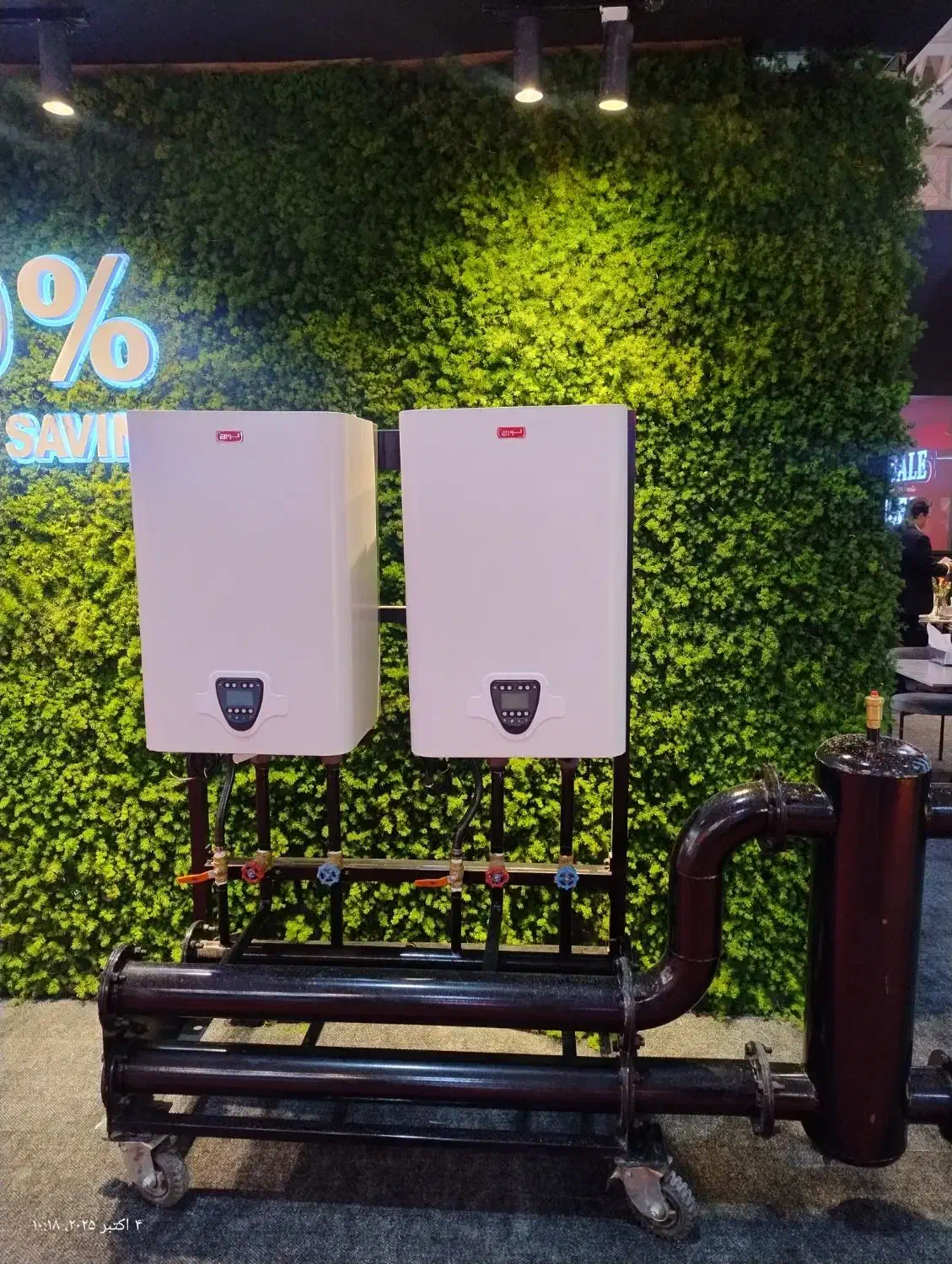 تعمیرکار  تعمیر سرویسکار قطعات یدکی پکیج دیواری|خدمات پیشه و مهارت|تهران, صادقیه|دیوار