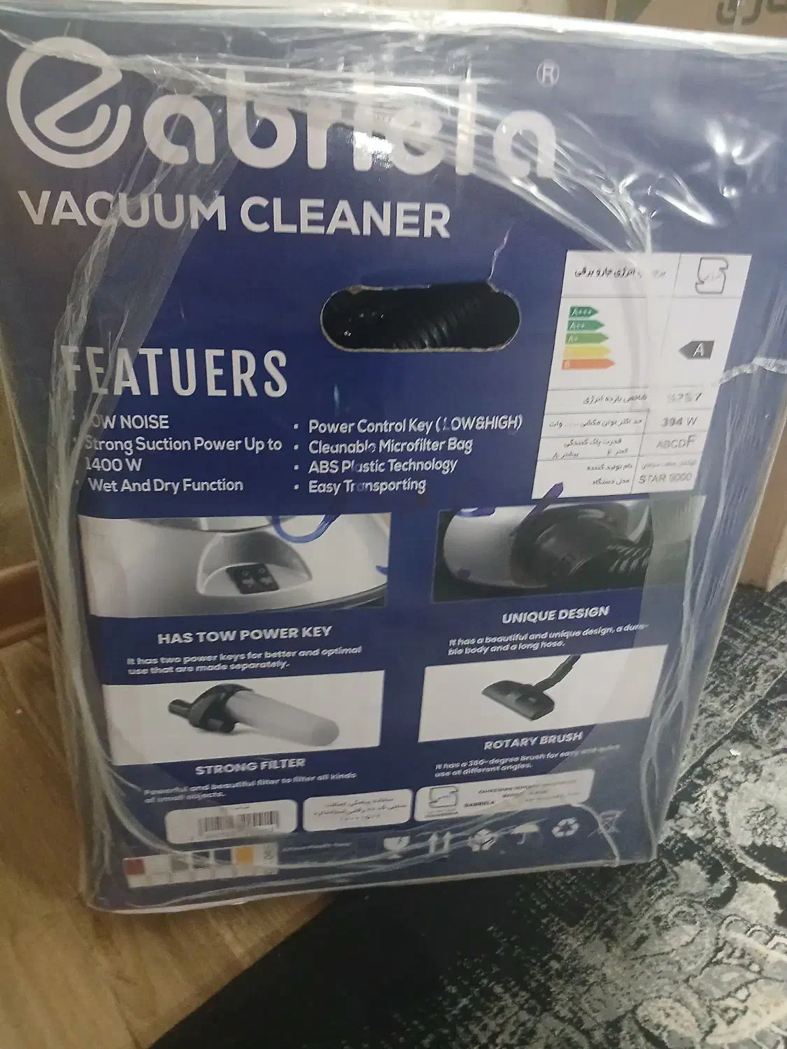 جارو برقی|جاروبرقی، جارو شارژی، بخارشو|مشهد, عامل|دیوار