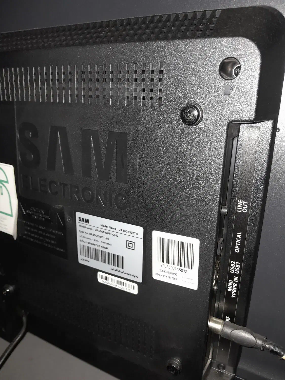 تلویزیون ۴۳ سام درحد نو|تلویزیون و پروژکتور|بندر گز, |دیوار