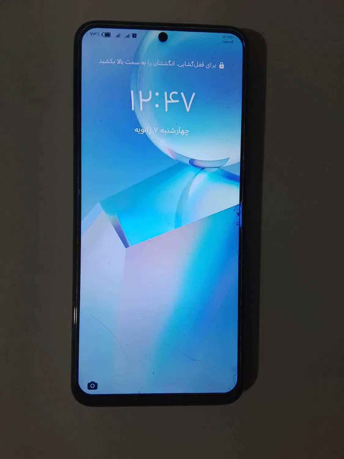 گوشی هونور x8|موبایل|قم, ولیعصر|دیوار