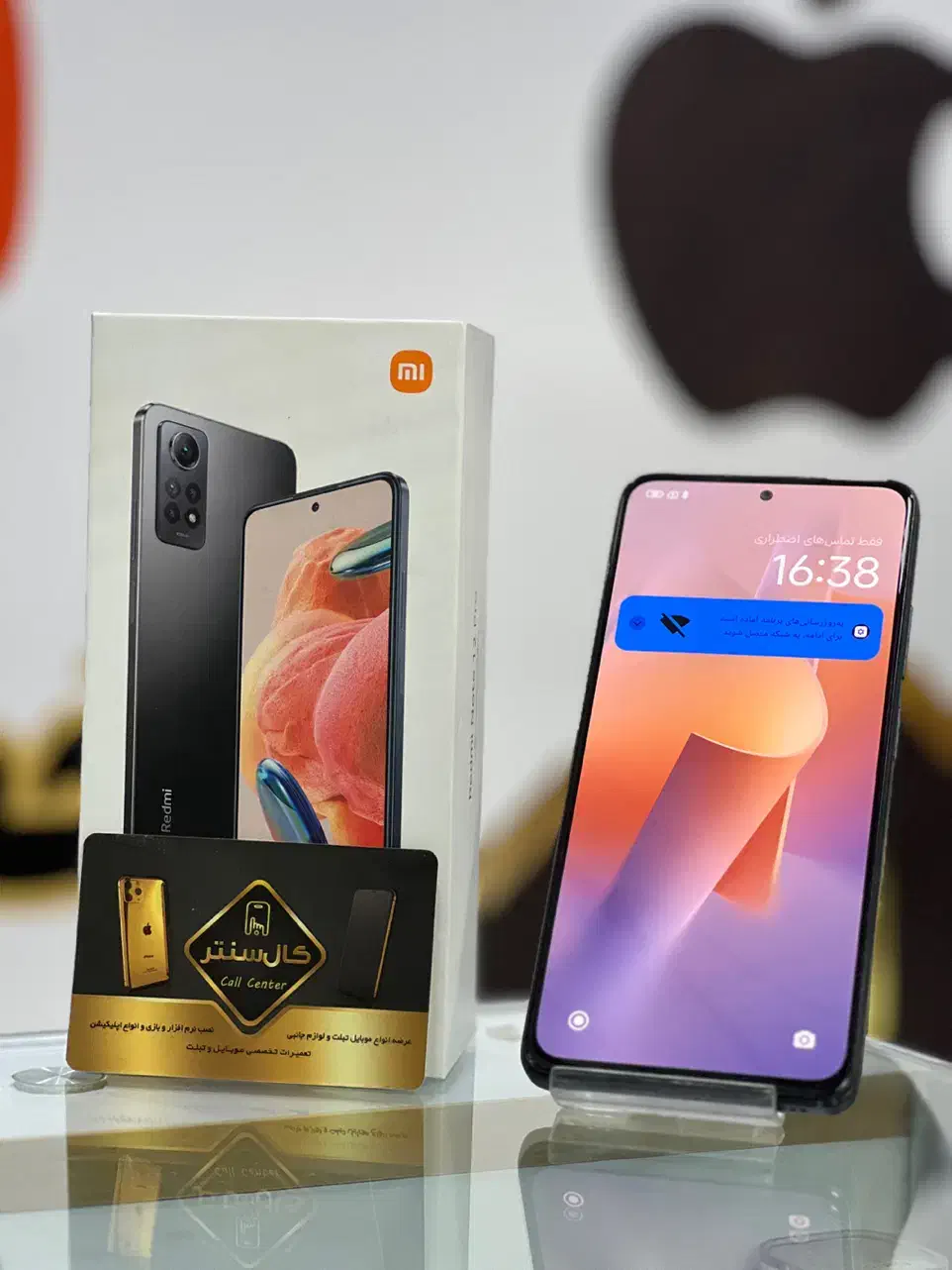 کال سنتر Xiaomi Redmi Note 12 Pro (256-8)|موبایل|اسلام‌شهر, زرافشان|دیوار