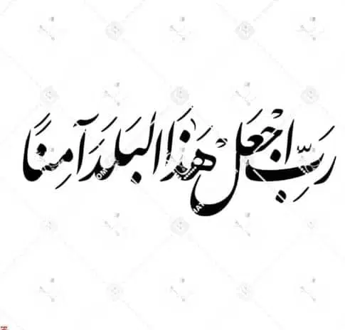 0750 570 0917|سیمکارت|یاسوج, |دیوار