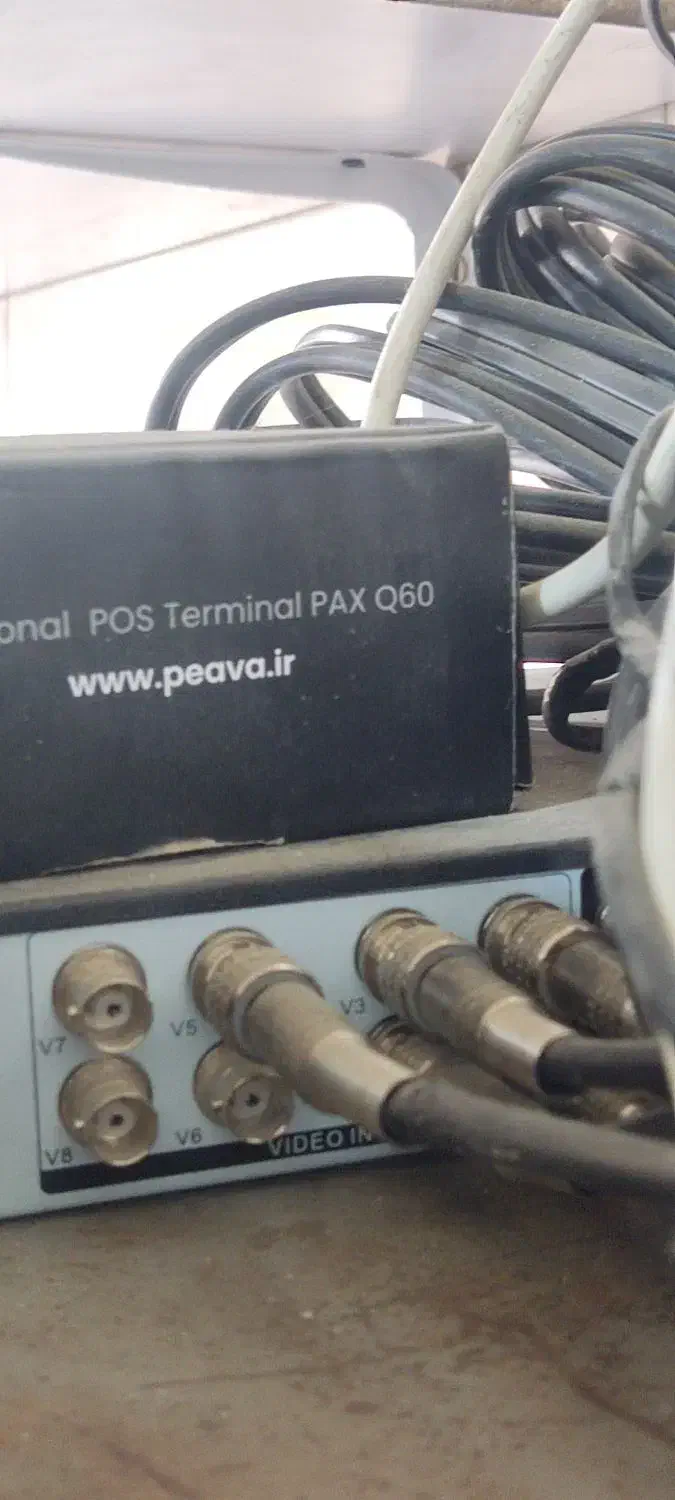 دوربین|دوربین مداربسته|شهرکرد, |دیوار