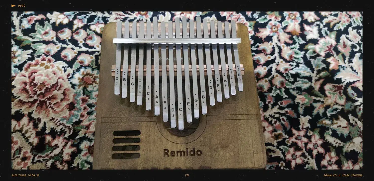 کالیمبا|سازهای سنتی|اصفهان, شیخ اشراق|دیوار