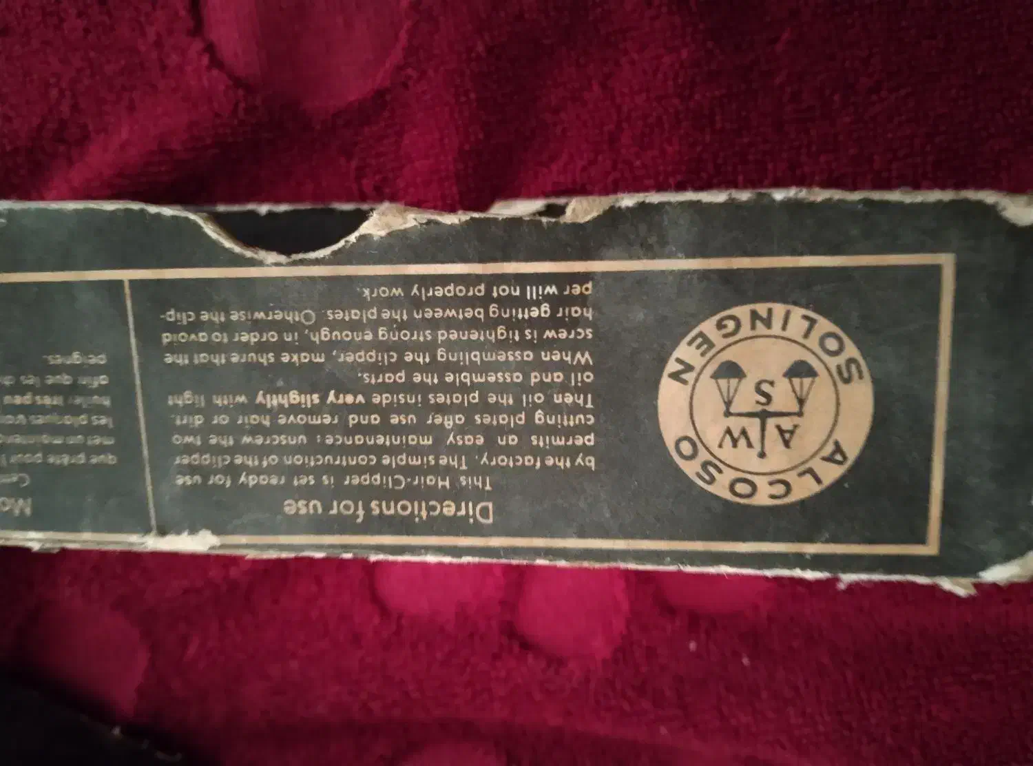 ماشین اصلاح آلمانی دستی|کلکسیون اشیاء عتیقه|شیراز, قدوسی شرقی|دیوار