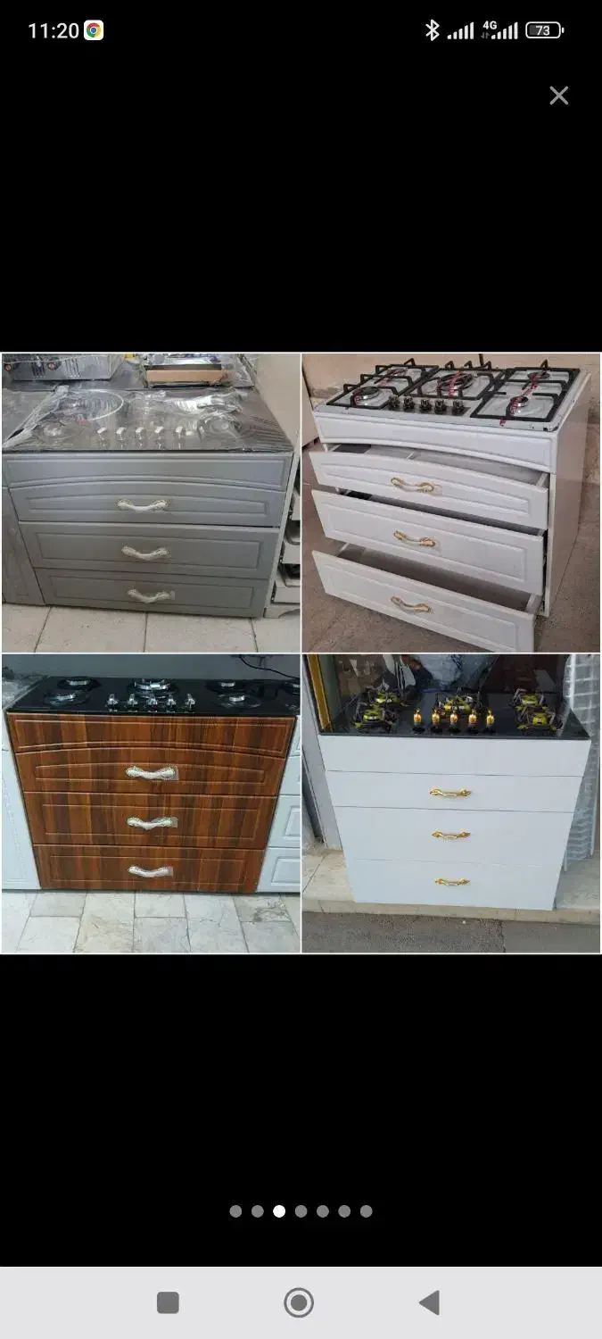 فروش اجاق گاز طرح فر mdf عمده 6932589|اجاق گاز و لوازم برقی پخت‌وپز|کرج, کیانمهر|دیوار