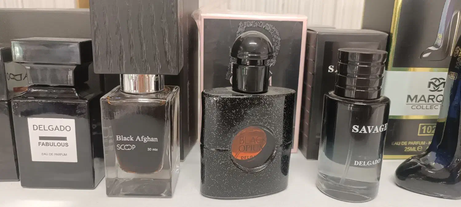 حراج ادکلن|حراج|سبزوار, قاضی زاد|دیوار