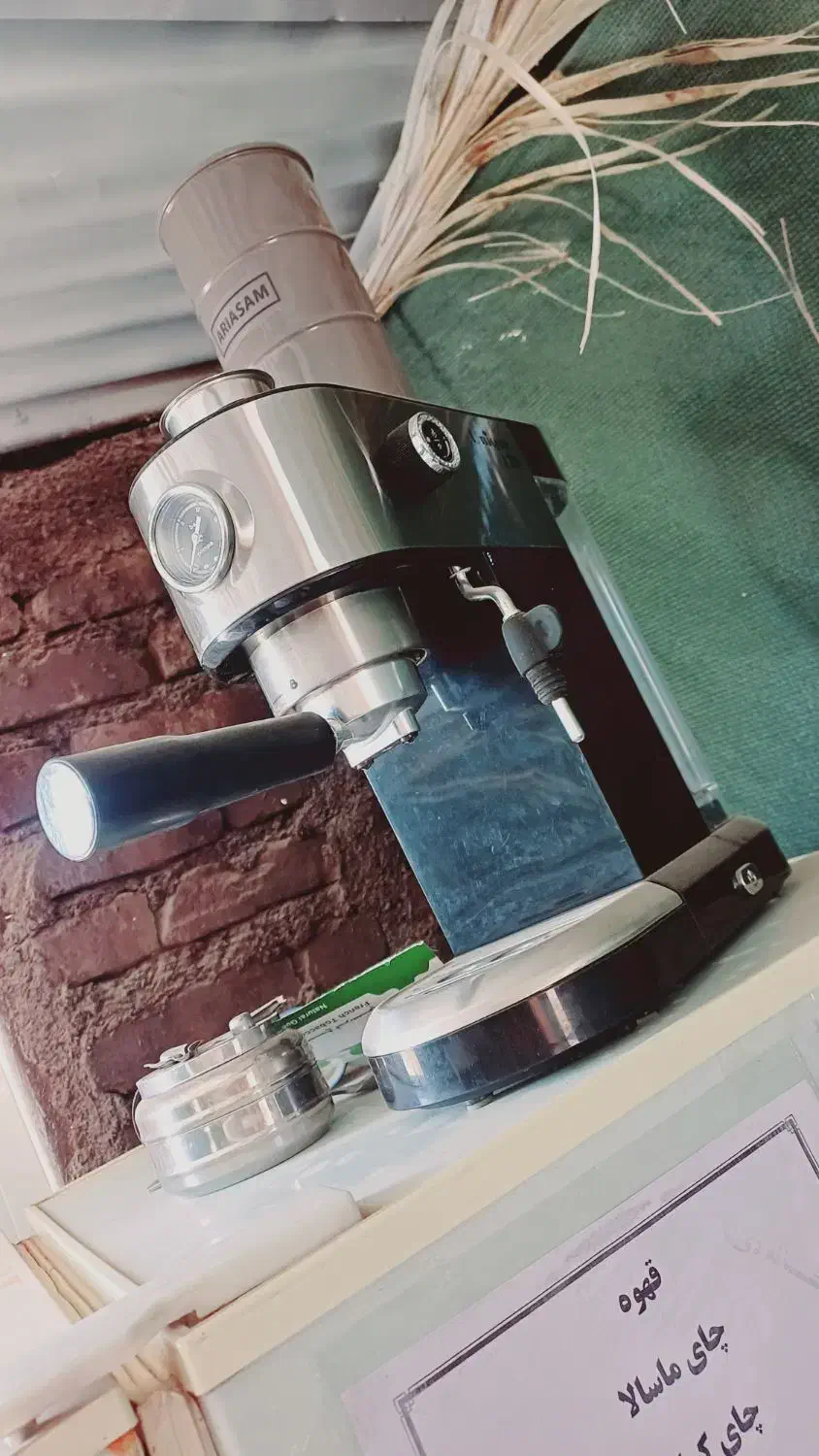 دستگاه قهوه ساز|سماور، چایساز، قهوهساز|زرند, |دیوار