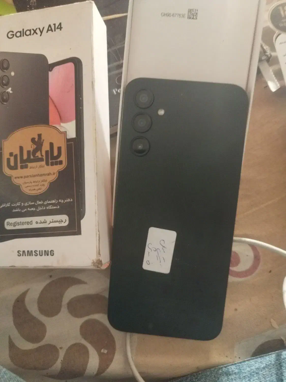 تلفن همراه A14|موبایل|اصفهان, بهارستان|دیوار