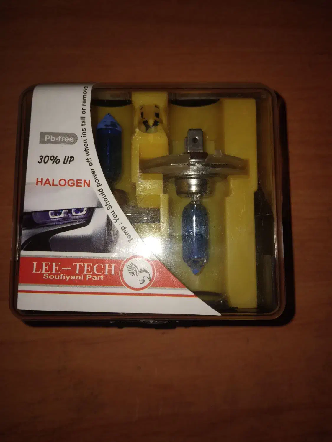 چراغ یخی هالوژنی سفید|قطعات یدکی و لوازم جانبی|جیرفت, |دیوار