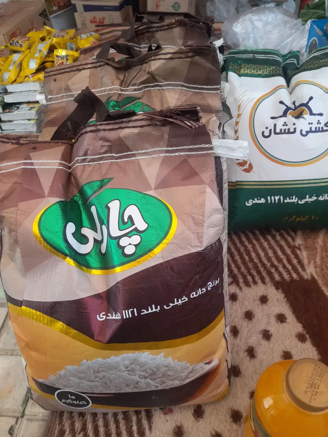 شیبان|عمده‌فروشی|باوی, |دیوار