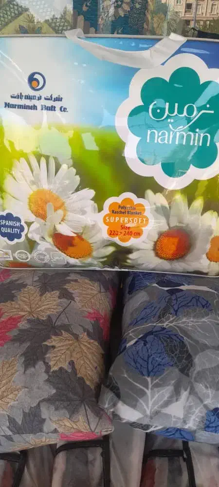 پتو دونفره نرمینه بافت|رختخواب، بالش، پتو|خرمشهر, |دیوار