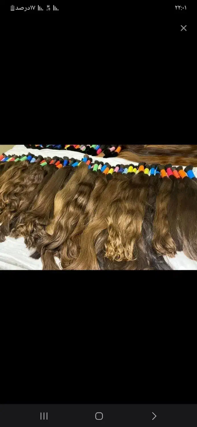 خریدار موی طبیعی|خدمات آرایشگری و زیبایی|ملکان, |دیوار