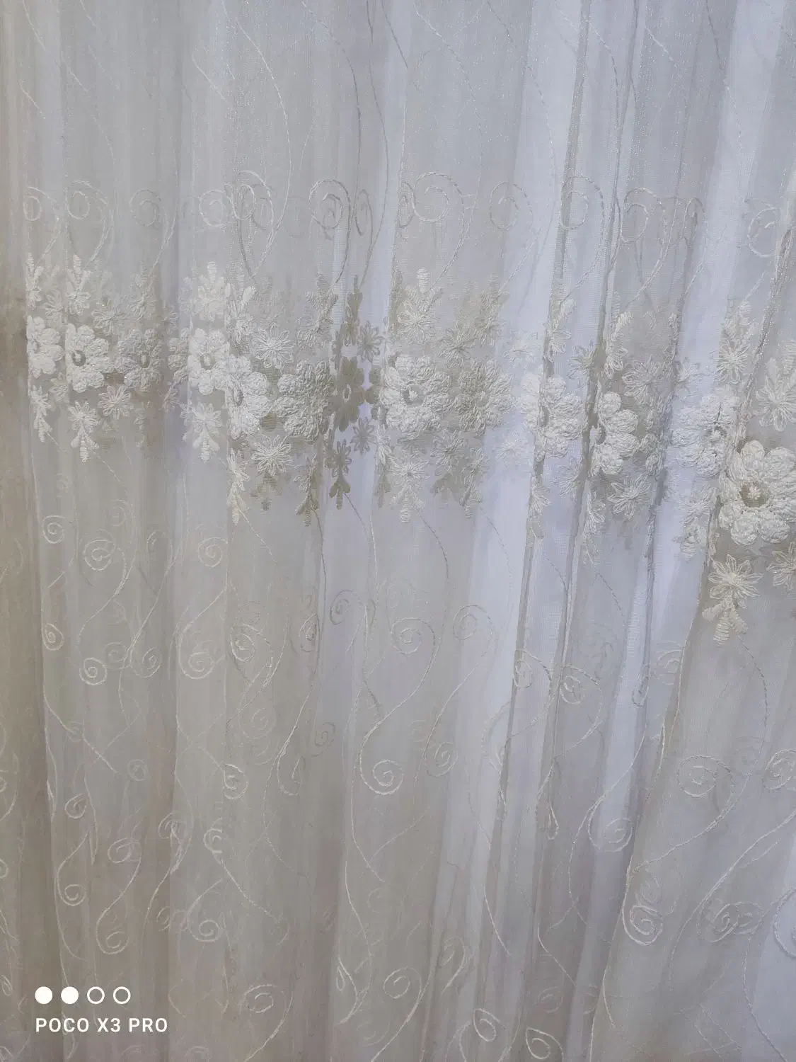 پرده پذیرایی به همراه کتیبه|پرده، رانر، رومیزی|رامهرمز, |دیوار