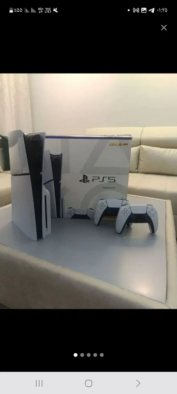 پی اس ریجن اروپا|کنسول، بازی ویدئویی و آنلاین|قدس, شهر‌قدس|دیوار