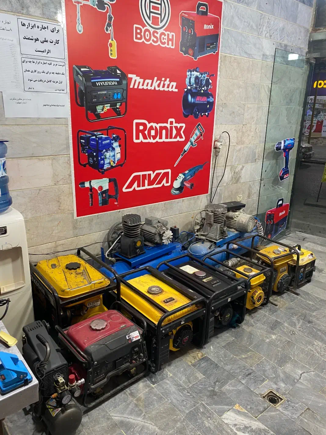 اجاره وتعمیر ابزارآلات ساختمانی صنعتی|ماشین‌آلات صنعتی|اسلام‌شهر, شهرک مصطفی خمینی|دیوار