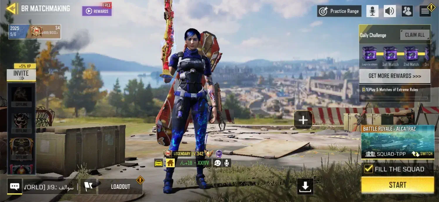 اکانت کالاف|کنسول، بازی ویدئویی و آنلاین|میان جلگه, |دیوار