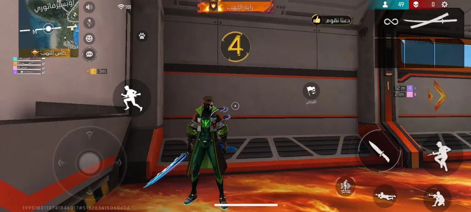 بازی فری فایر باکمترین قیمت|کنسول، بازی ویدئویی و آنلاین|حمیدیه, |دیوار